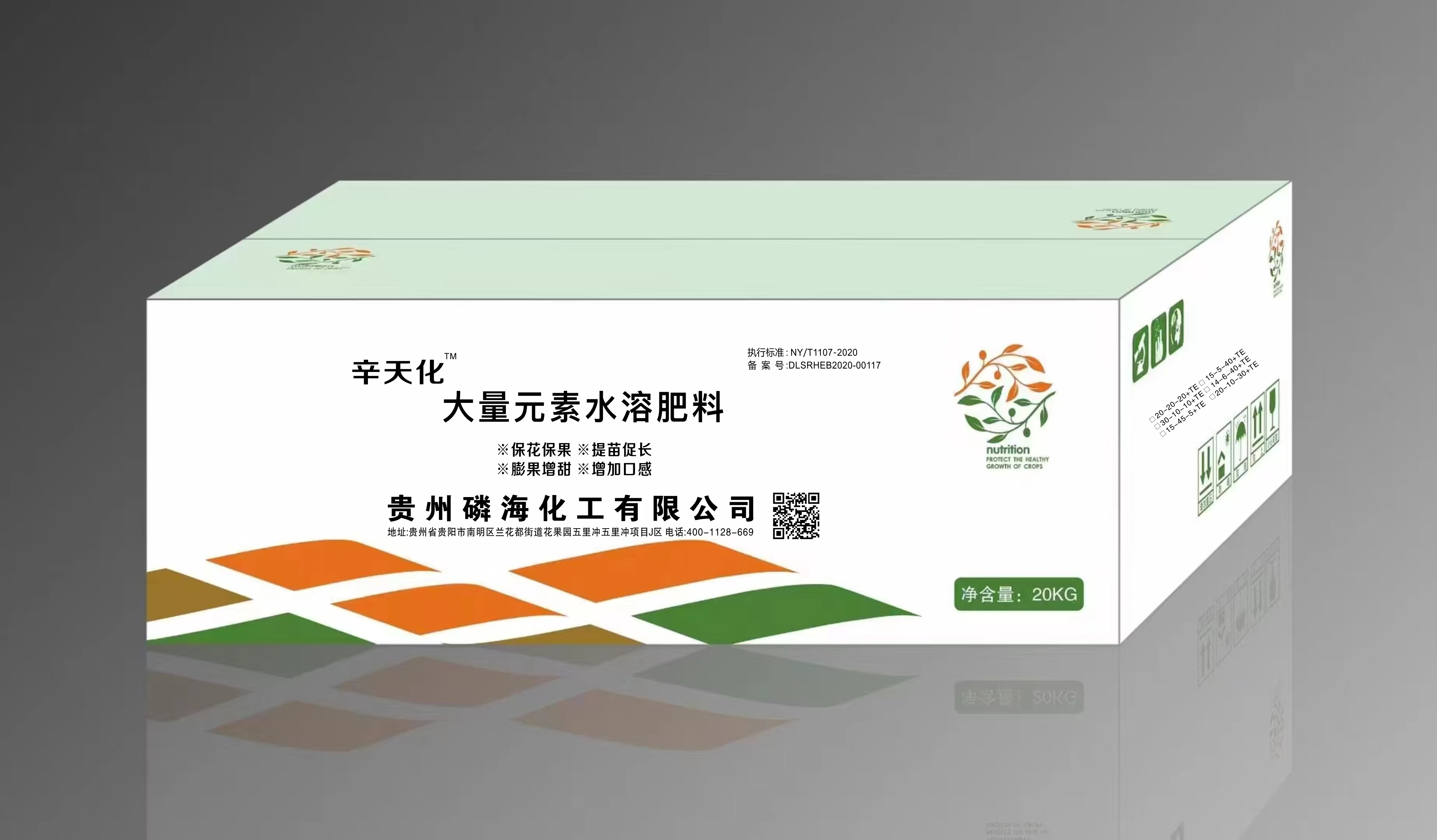 微信圖片_20240522162214.jpg